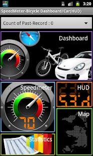 자전거 계기판 Beta 속도계 자동차 HUD