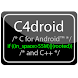 C4droid (C/C++ compiler)