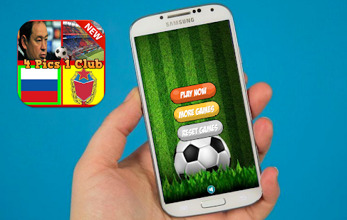 How to install 4 Pics 1 Club 1.0 unlimited apk for laptop