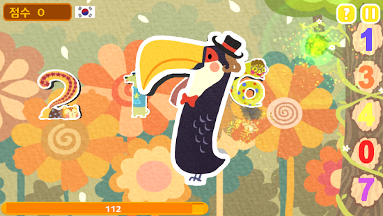 Free NumberPang APK for Android