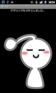 Lastest Wi-Fi Tethering Switch APK