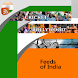 Feeds of India
