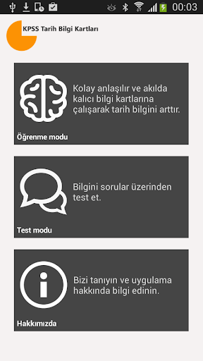 【免費教育App】KPSS Tarih Bilgi Kartları-APP點子