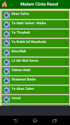 【免費教育App】Sholawat Cinta Rasul-APP點子