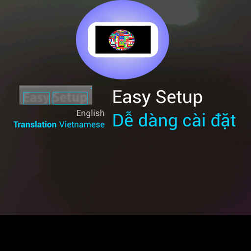 Dịch Ảnh LOGO-APP點子