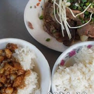 文章牛肉湯