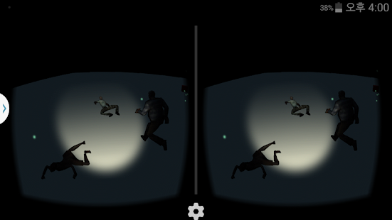 Shoot Zombies for Cardboard VR - screenshot thumbnail