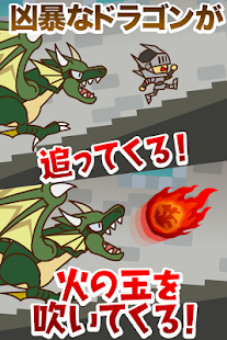 How to download ドラゴンハンター lastet apk for bluestacks