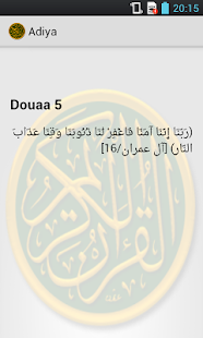 How to get Rated prayers of the HolyQuran 1.0.1 unlimited apk for laptop