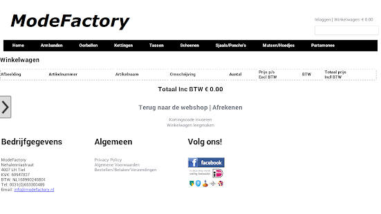ModeFactory Screenshots 2