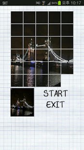 Free Camera Puzzle APK for Android