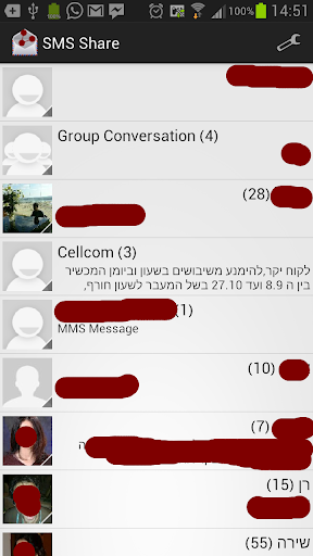 SMS Share - Share Messages