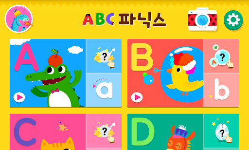 免費下載教育APP|핑크퐁! ABC 파닉스 app開箱文|APP開箱王