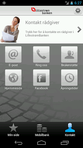 【免費財經App】LillestrømBanken Bedrift-APP點子
