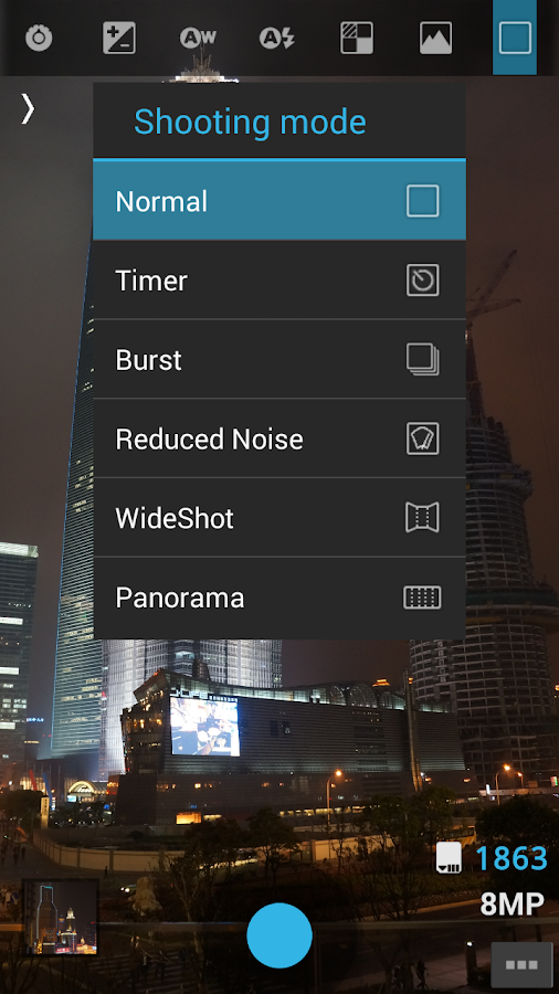 ProCapture - screenshot