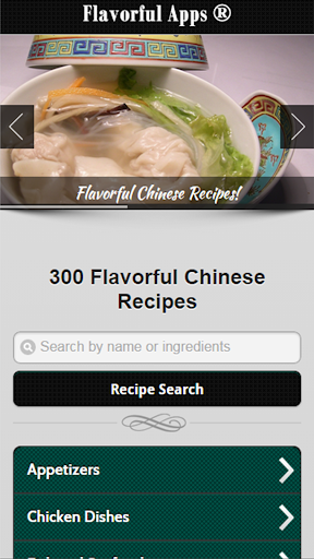 Chinese Food Recipes - Premium