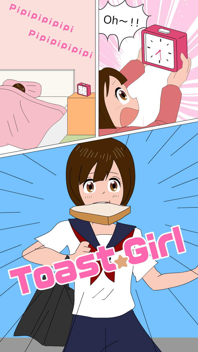 Android application Toast Girl screenshort