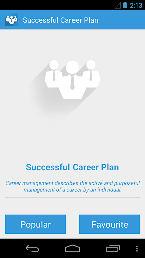 【免費生活App】Easy Career Planning-APP點子