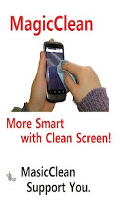 Download MagicClean APK