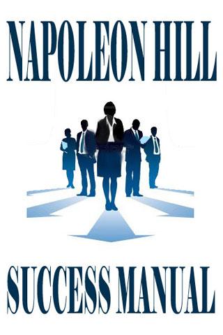 Napoleon Hill Success Manual