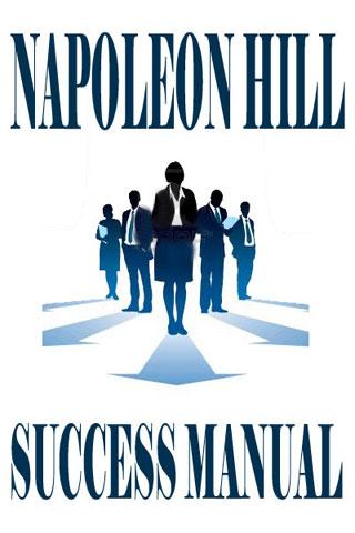 【免費書籍App】Napoleon Hill Success Manual-APP點子