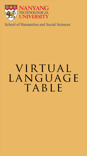 NTU's Virtual Language Table