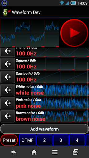 【免費音樂App】Waveform Dev-APP點子