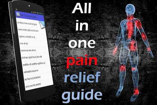 Pain Treatments Guide