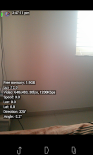 IPCamera Screenshots 2