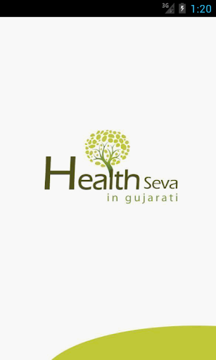 Health Seva in gujarati