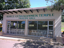 Shree Gengaiammen Temple 