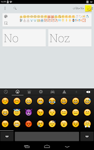 Kika Emoji Keyboard - GIF Free - Android Apps on Google Play