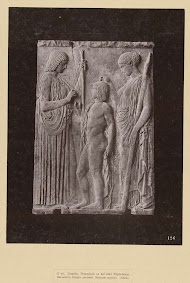 Reliëf met Demeter, Persephone en Triptolemus