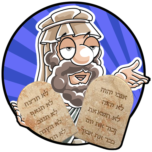 Ultimate Old Testament Quiz LOGO-APP點子