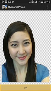 How to install Thailand Background Photo patch 1.0 apk for android