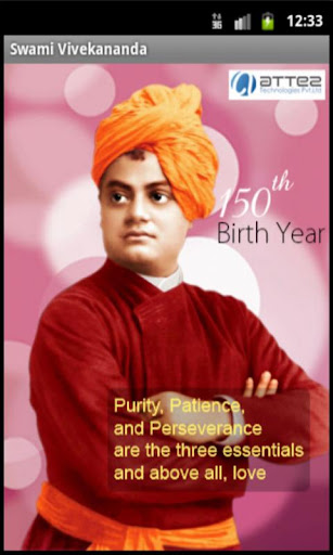 Swami Vivekananda