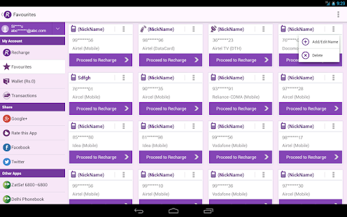 Recharge Mobile DTH Online Now Screenshots 10