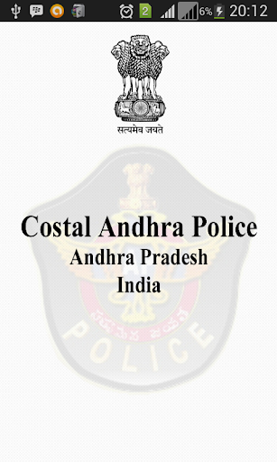 Coastal AP Police