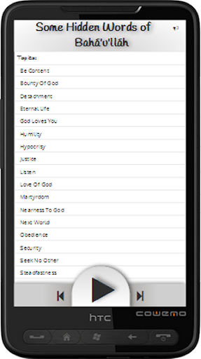 AudioBahai - Some Hidden Words