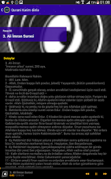 The Holy Quran (voice) poster 14