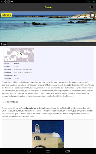 【免費旅遊App】Greece Travel Guide With Me-APP點子