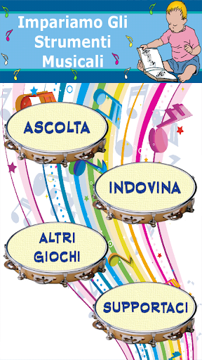 【免費教育App】Impariamo Strumenti Musicali-APP點子