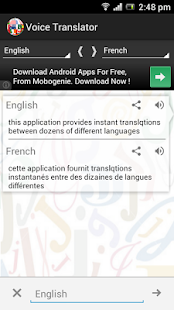 How to get Rjecnik Hrvatsko Engleski 3.0 apk for android