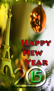 Greetings 2015 (New Year) - screenshot thumbnail