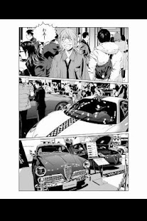 How to install 月刊コミックラウド Vol.3, No.2 patch 1.0 apk for pc