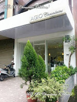 AGIO Chocolates 愛其歐巧克力