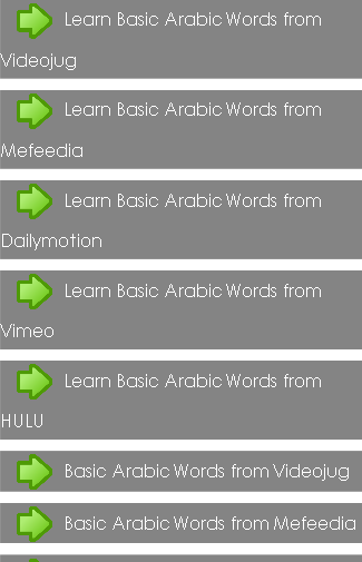 Learn Basic Arabic Words