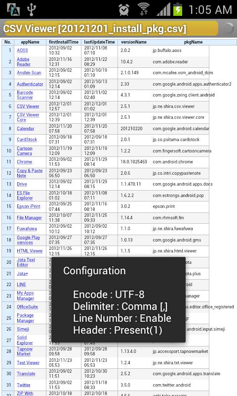 Android application CSV Viewer Core screenshort