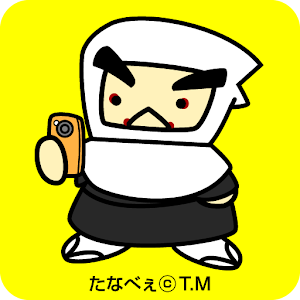Tanabe Step by Step logo
