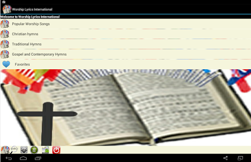 【免費書籍App】Worship Lyrics International-APP點子
